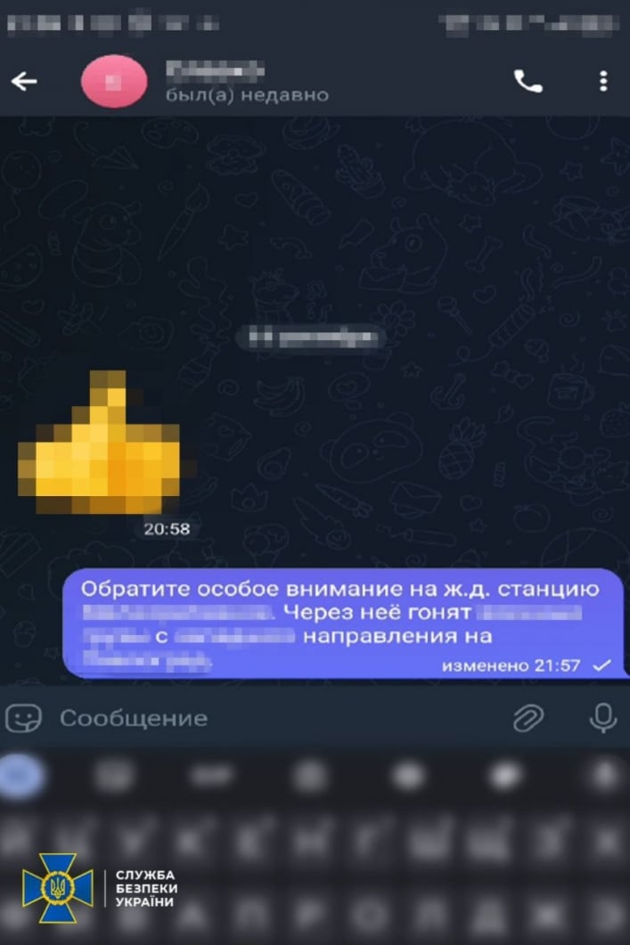 СБУ нейтрализовала российских шпионов под руководством священника в Запорожье (фото)